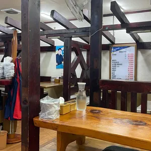 청솔게르마늄감자탕 리뷰 사진