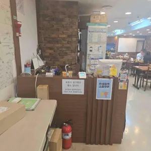 오가네찹쌀순대 리뷰 사진