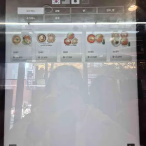 바르다 김선생 리뷰 사진