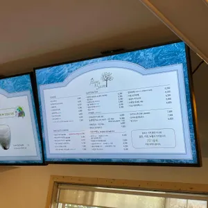 파우제앤숨 리뷰 사진