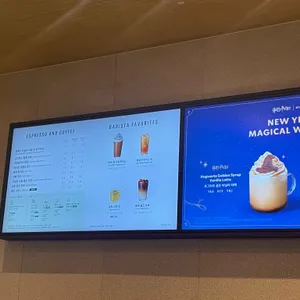 스타벅스 리저브 리뷰 사진