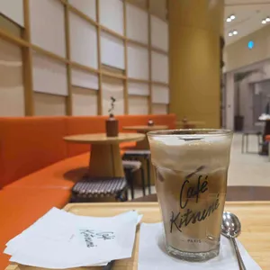 메종키츠네 대표 사진