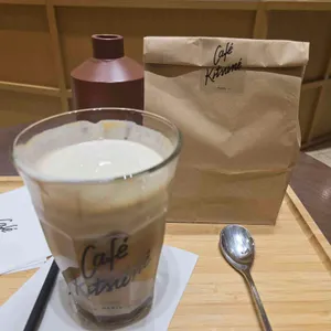 메종키츠네 사진