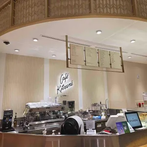 메종키츠네 리뷰 사진