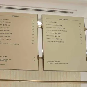 메종키츠네 리뷰 사진