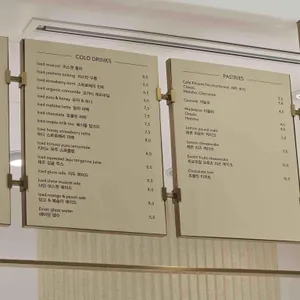 메종키츠네 리뷰 사진