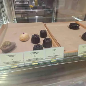 메종키츠네 리뷰 사진