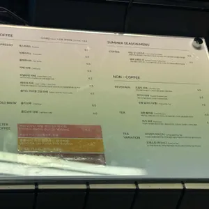 도화아파트먼트 리뷰 사진