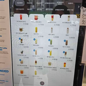 블루샥 리뷰 사진