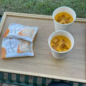 소길별하 사진 1