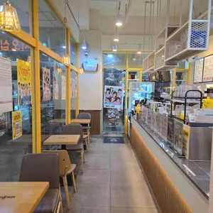 메가커피 리뷰 사진