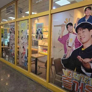 메가커피 리뷰 사진