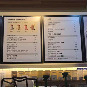 메가커피 리뷰 사진