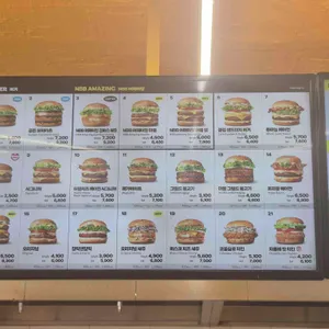 노브랜드버거 리뷰 사진