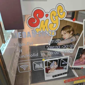 메가커피 리뷰 사진