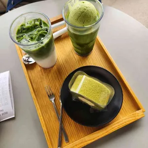 오설록 티하우스 사진 1