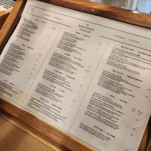 오설록 티하우스 리뷰 사진