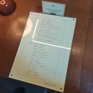 파롤앤랑그 리뷰 사진