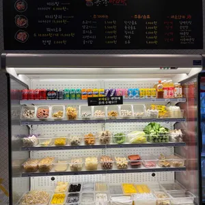 미미마라탕 리뷰 사진