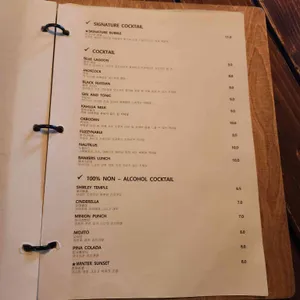 파릴리오 리뷰 사진