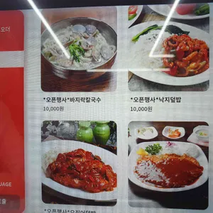 밀정원 리뷰 사진