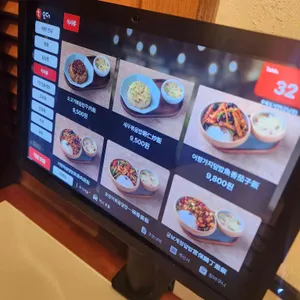 남소관 우육도삭면 리뷰 사진