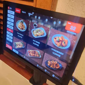 남소관 우육도삭면 리뷰 사진