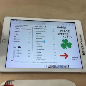 해피앤피스커피클럽 리뷰 사진