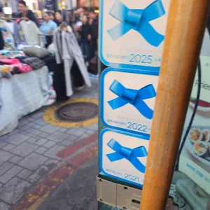 종각집 리뷰 사진