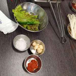 냉삼특별시 사진