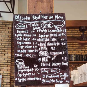 런던베이글뮤지엄 리뷰 사진