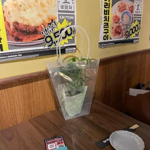 생마차 리뷰 사진