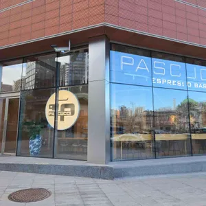 파스쿠찌 리뷰 사진