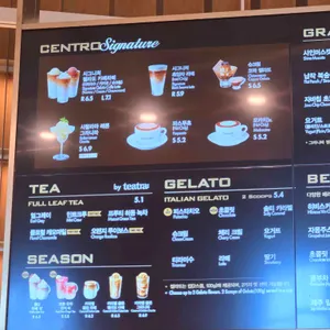 파스쿠찌 리뷰 사진