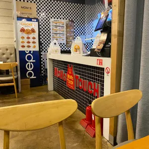 맘스터치 리뷰 사진