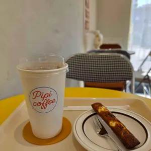 피피커피 사진 2
