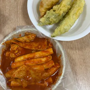 엄마손떡볶이 사진