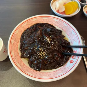 항도반점 사진 1