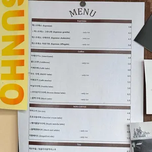 라도 리뷰 사진