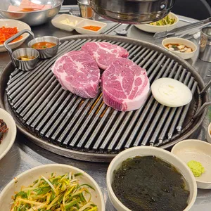 남도주먹고기 사진