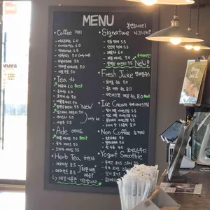 본앤하이리 리뷰 사진