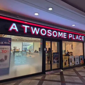 투썸플레이스 리뷰 사진