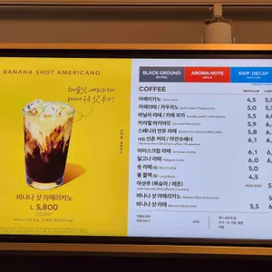 투썸플레이스 리뷰 사진