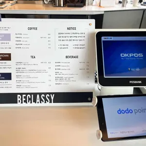 비클래시 리뷰 사진