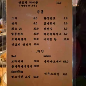 뚝도농원 리뷰 사진