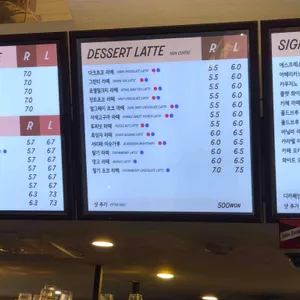 브라우니70 리뷰 사진