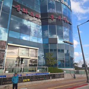 스타벅스 리뷰 사진