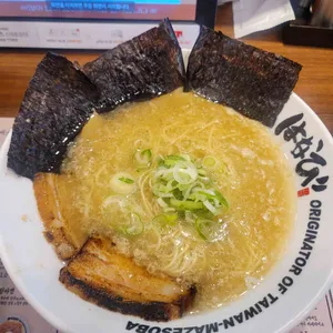 멘야하나비 사진