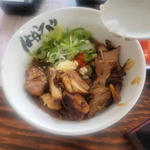 멘야하나비 사진