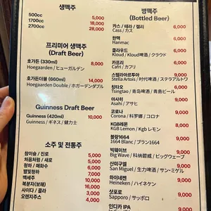 계동치킨 리뷰 사진